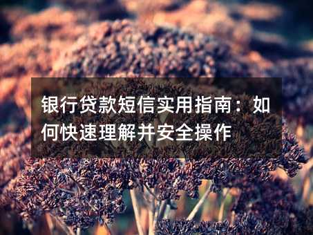 yJŌָϣοⲢȫ