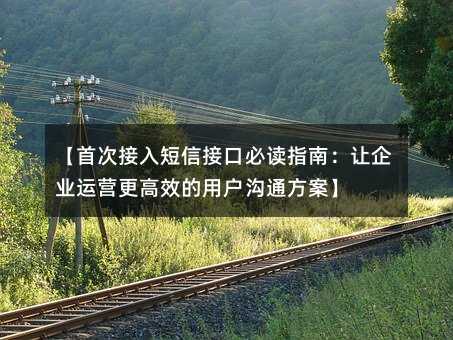 ״νŽӿڱxָϣ׌I(y)\(yn)I(yng)ЧÑͨ