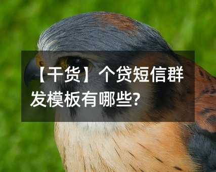 ؛JȺl(f)ģЩ?