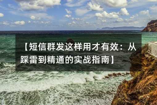 Ⱥl(f)@òЧĲ׵ͨČ(sh)(zhn)ָϡ