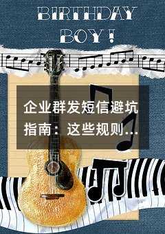 I(y)Ⱥl(f)űָܿϣ@ЩҎ(gu)tעӰ푘I(y)(w)_չ