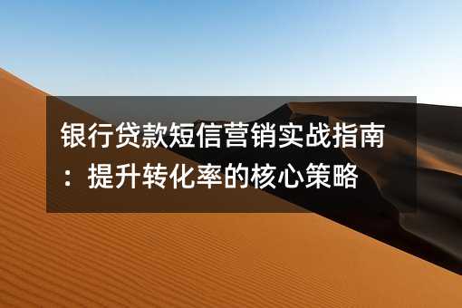 yJŠIN(zhn)ָϣD(zhun)ʵĺĲ