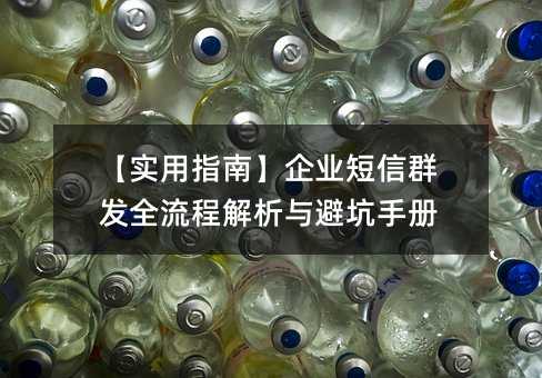 (sh)ָϡI(y)Ⱥl(f)ȫ̽cܿփ(c)