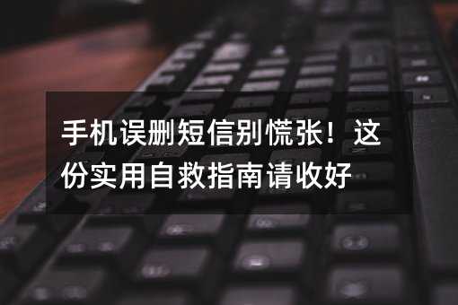 ֙C(j)`hńeŏ@݌(sh)ԾָՈ(qng)պ