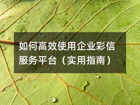 θЧʹI(y)ŷ(w)ƽ_(ti)(sh)ָϣ