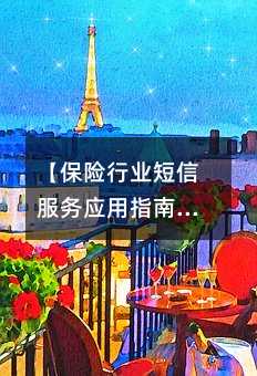 UИI(y)ŷ(w)(yng)ָϣĿ͑󵽌(sh)HȽ