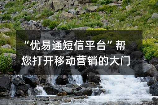(yu)ͨƽ__ƄӠINĴT