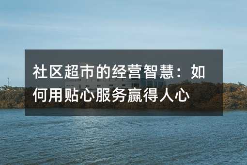 ^(q)еĽ(jng)IǻۣNķ(w)A
