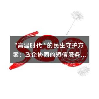 ߜؕr(sh)o(h)f(xi)ͬĶŷ(w)ƽ_(ti)(sh)`