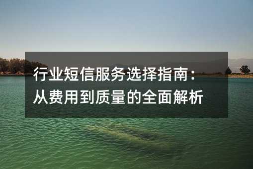 ИI(y)ŷ(w)xָϣM(fi)õ|(zh)ȫ