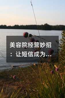 Ժ(jng)IУ׌ųɞNС
