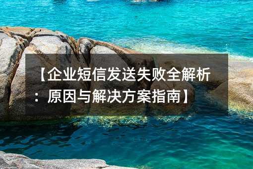 I(y)Űl(f)ʧȫԭcQָϡ