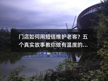 TöžSo(h)Ͽ傀(g)挍(sh)½МضȵĠI(yng)N