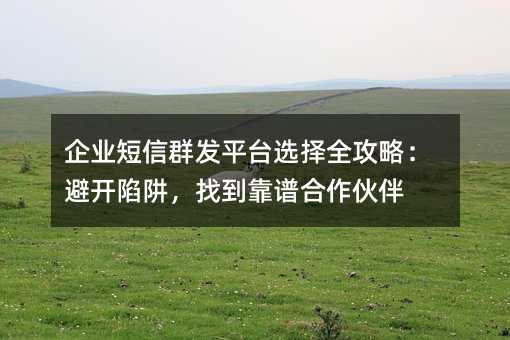 I(y)Ⱥl(f)ƽ_(ti)xȫԣ_ҵV