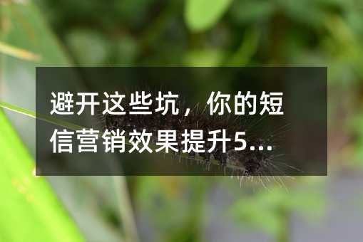 _@ЩĶŠINЧ50%