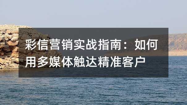 ŠI(yng)N(sh)(zhn)ָϣöýw|_(d)(zhn)͑