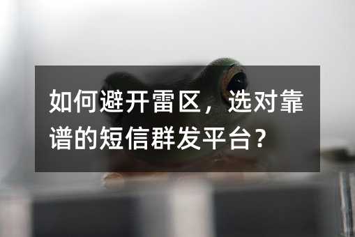 α_ׅ^(q)xVĶȺl(f)ƽ_