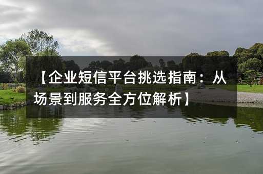 I(y)ƽ_(ti)xָϣĈ(w)ȫλ