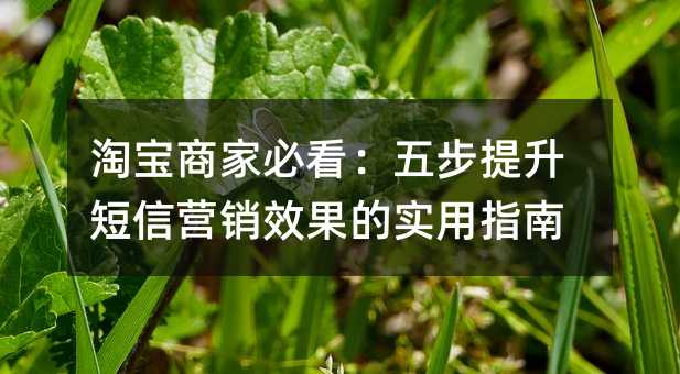 Ԍ̼ұؿ岽ŠI(yng)NЧČ(sh)ָ