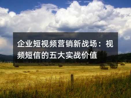 I(y)ҕlI(yng)N(xio)(zhn)(chng)ҕlŵ(sh)(zhn)r(ji)ֵ