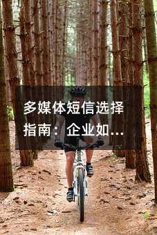 ýwxָϣI(y)xЧ(sh)õķ(w)ƽ_(ti)