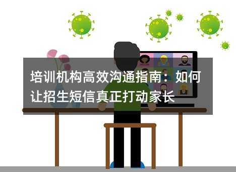 Ӗ(xn)C(j)(gu)Чָͨϣ׌(dng)L(zhng)