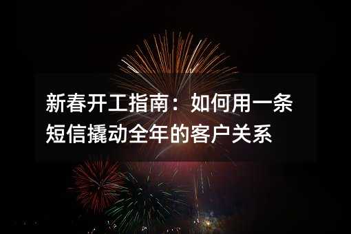 ´_ָϣһl˄ȫĿ͑P(gun)ϵ