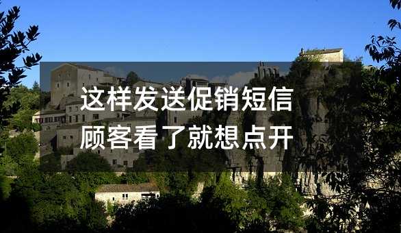 @Ӱl(f)ʹN Ϳ˾c_