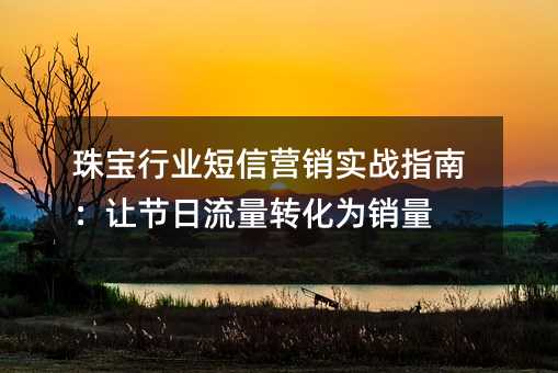 錚ИI(y)ŠIN(sh)(zhn)ָϣ׌(ji)D(zhun)N