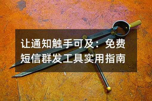 ׌֪ͨ|ֿɼM(fi)Ⱥl(f)ߌ(sh)ָ