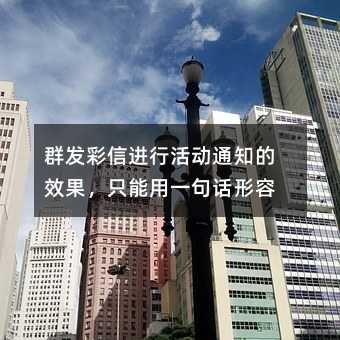 Ⱥl(f)M(jn)л(dng)֪ͨЧֻһԒ