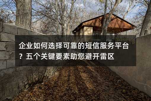 I(y)xɿĶŷ(w)ƽ_(ti)傀(g)P(gun)IҪ_(ki)ׅ^(q)