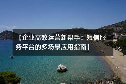 I(y)Ч\(yn)I֣ŷ(w)ƽ_Ķ(yng)ָϡ