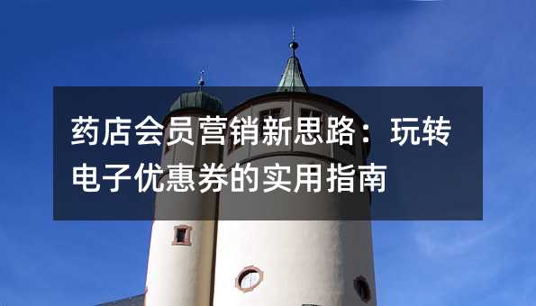 ˎTIN˼·D(zhun)Ӄ(yu)ȯČ(sh)ָ