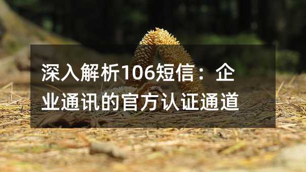 106ţI(y)ͨӍĹٷJCͨ