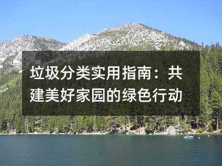 (li)(sh)ָϣü҈@ľGɫЄ(dng)