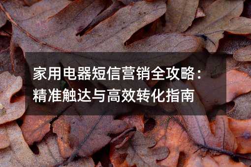 ŠINȫԣ|_cЧD(zhun)ָ