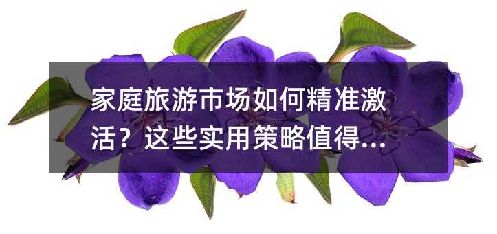 ͥЈξʼ@Щòֵղ