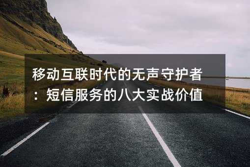 Ƅ(dng)(lin)r(sh)ğo(w)o(h)ߣŷ(w)İ˴(sh)(zhn)r(ji)ֵ