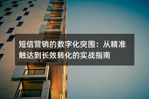 ŠI(yng)NĔ(sh)ֻͻľ(zhn)|_(d)L(zhng)ЧD(zhun)Č(sh)(zhn)ָ