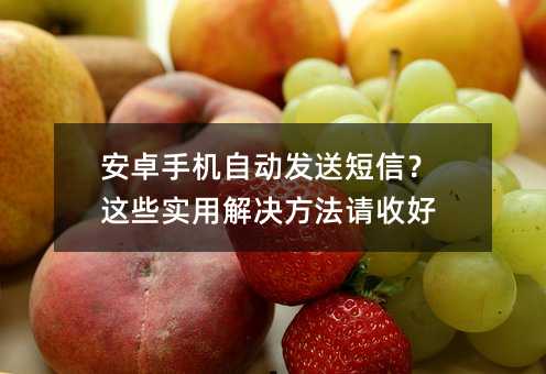 ׿֙C(j)Ԅ(dng)l(f)Ͷ@Щ(sh)ýQՈ(qng)պ