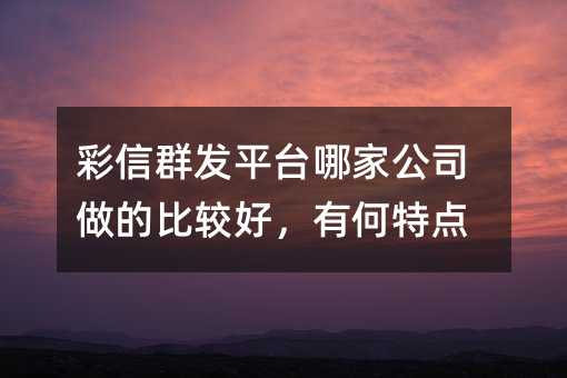 Ⱥl(f)ƽ_ļҹ˾ı^кc